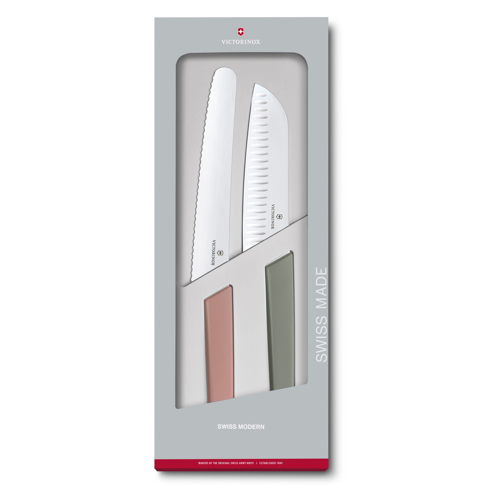 Kitchen Set, 2 pieces, multicolored